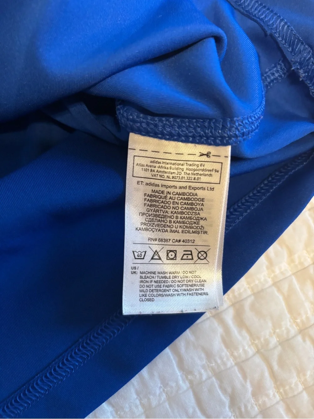 Men’s Adidas Running Quarter-Zip Pullover (XL)